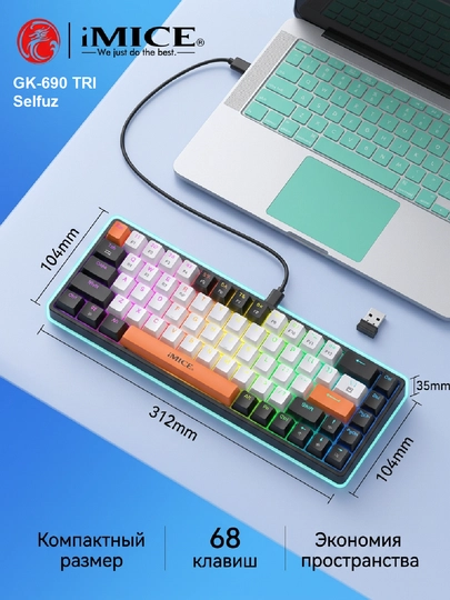 IMICE Mexanik klaviatura GK-690TRI / GK-900 RGB, Bluetooth,2.4G,Type-C, Gaming Klaviatura