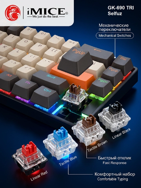 IMICE Mexanik klaviatura GK-690TRI / GK-900 RGB, Bluetooth,2.4G,Type-C, Gaming Klaviatura