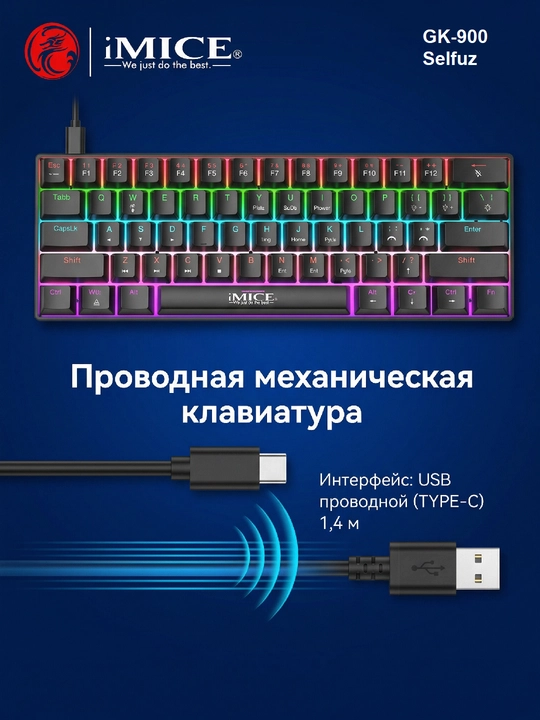IMICE Mexanik klaviatura GK-690TRI / GK-900 RGB, Bluetooth,2.4G,Type-C, Gaming Klaviatura