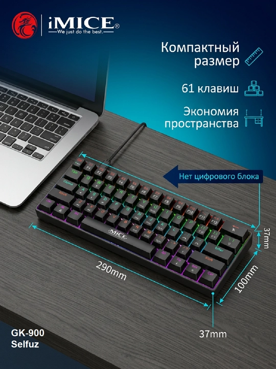 IMICE Mexanik klaviatura GK-690TRI / GK-900 RGB, Bluetooth,2.4G,Type-C, Gaming Klaviatura
