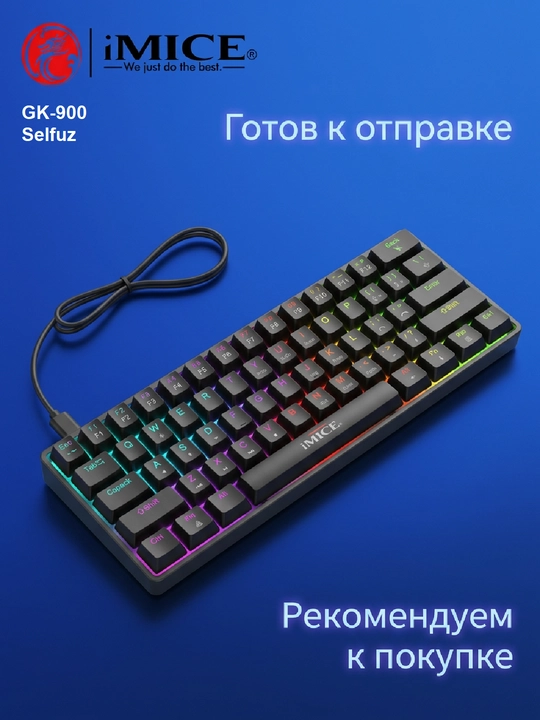 IMICE Mexanik klaviatura GK-690TRI / GK-900 RGB, Bluetooth,2.4G,Type-C, Gaming Klaviatura
