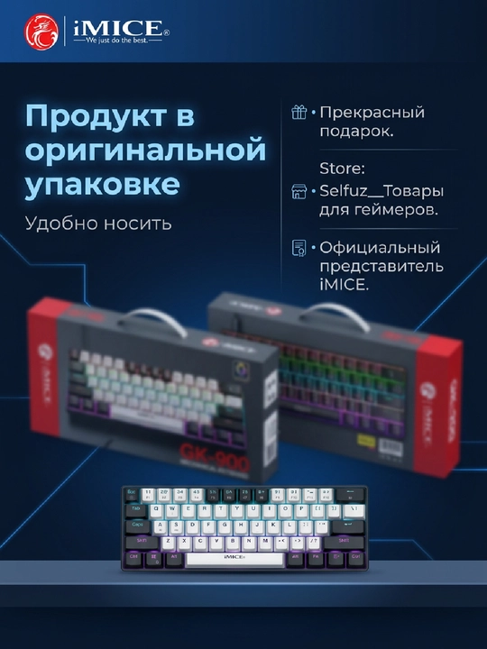 IMICE Mexanik klaviatura GK-690TRI / GK-900 RGB, Bluetooth,2.4G,Type-C, Gaming Klaviatura