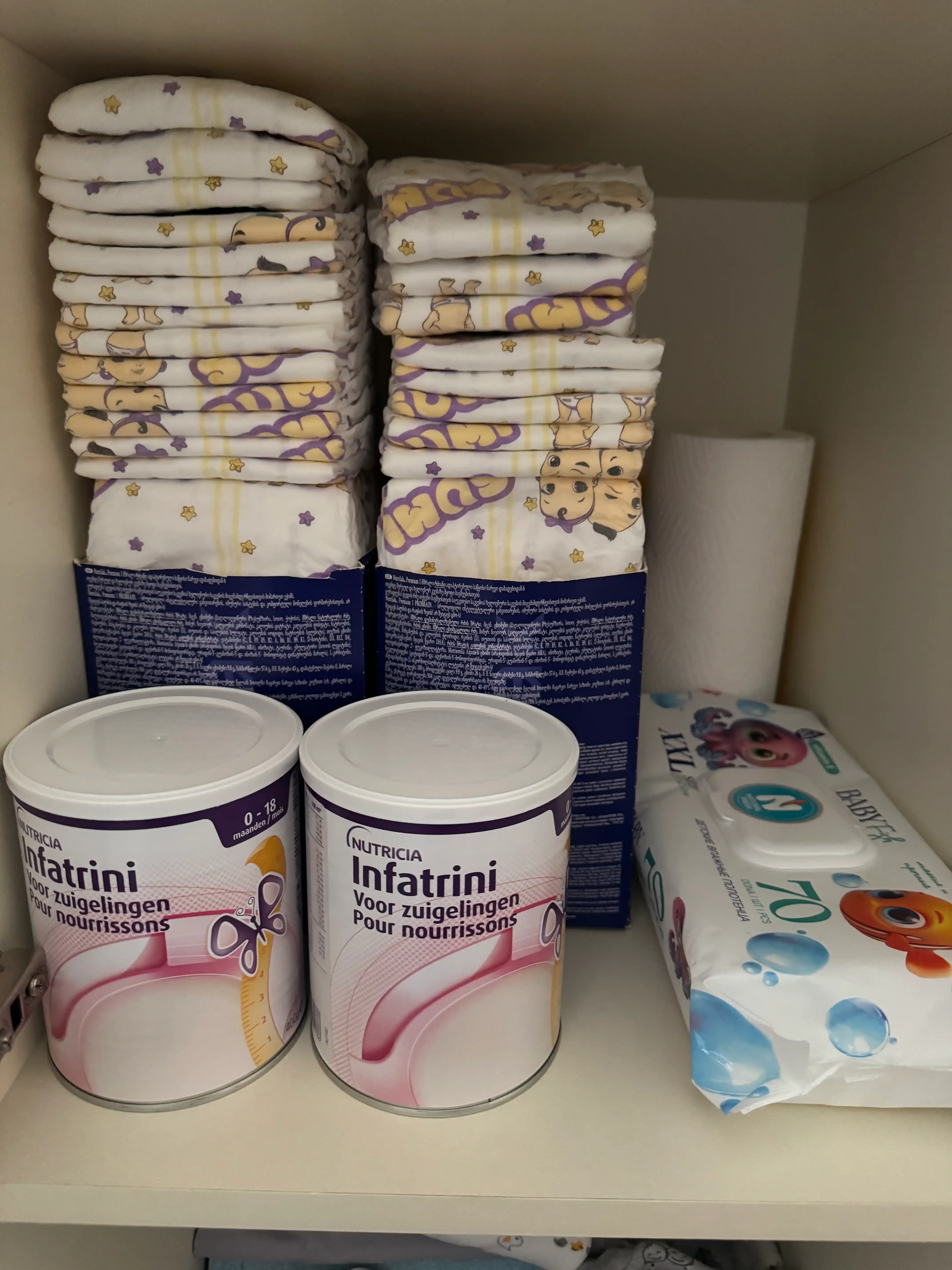 Infatrini Nutricia