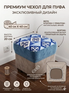 Индиго