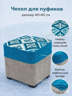 Золотистый хаки