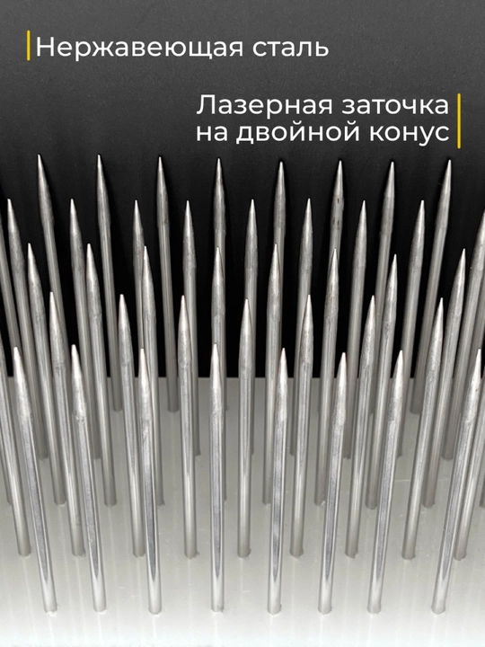 Карда для капсуляции и наращивания волос