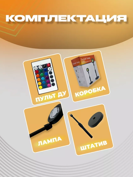 Zamonaviy stol lampasi yumshoq va qulay yorug‘lik beradi