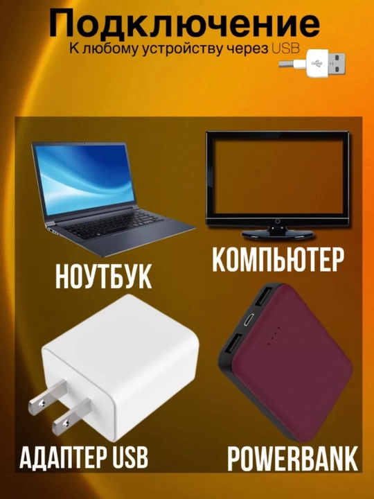 Zamonaviy stol lampasi yumshoq va qulay yorug‘lik beradi
