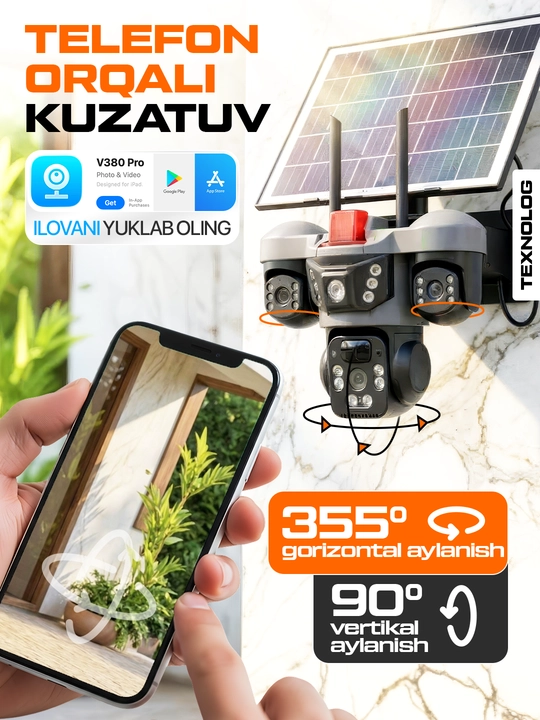 Уличная камера видеонаблюдения, удалённое наблюдение, умная HD Wi-Fi камера безопасности