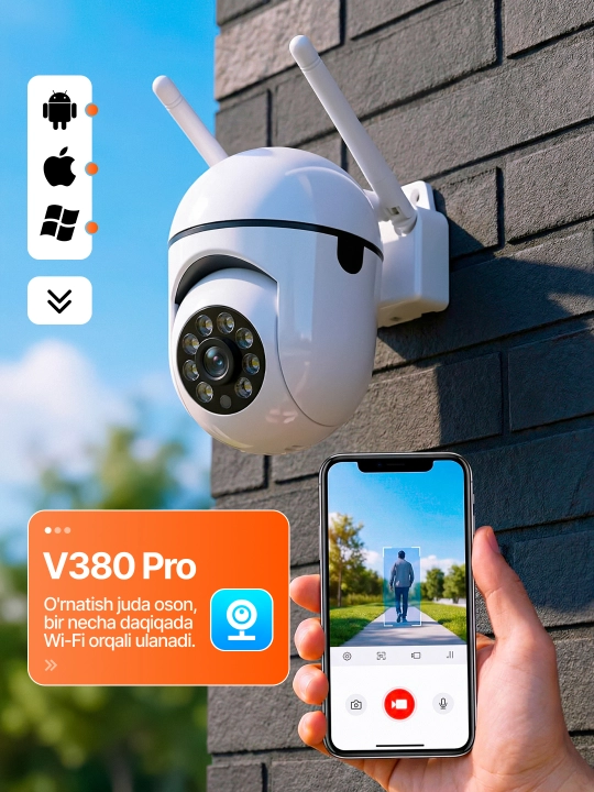 Уличная камера видеонаблюдения, удалённое наблюдение, умная HD Wi-Fi камера безопасности
