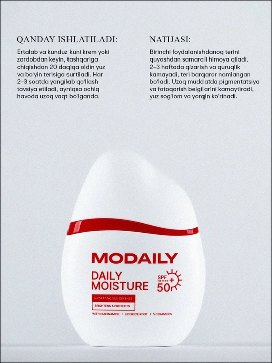 Крем для лица Modaily Daily Moisture SPF 50 PA++++, защита и увлажнение
