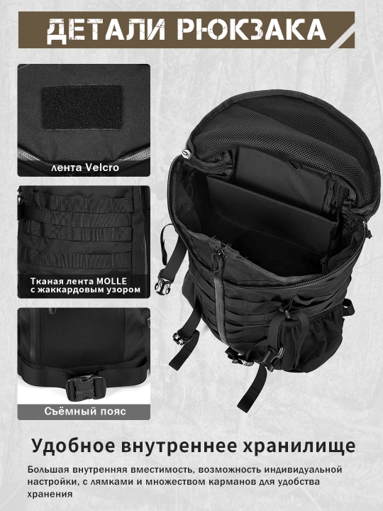 Рюкзак VOTAGOO 2 Day Assault, вместительный походный рюкзак, 27 л