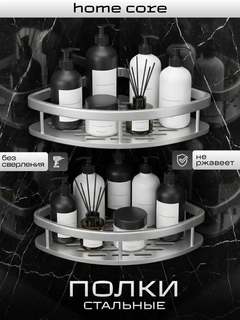 Серебряный