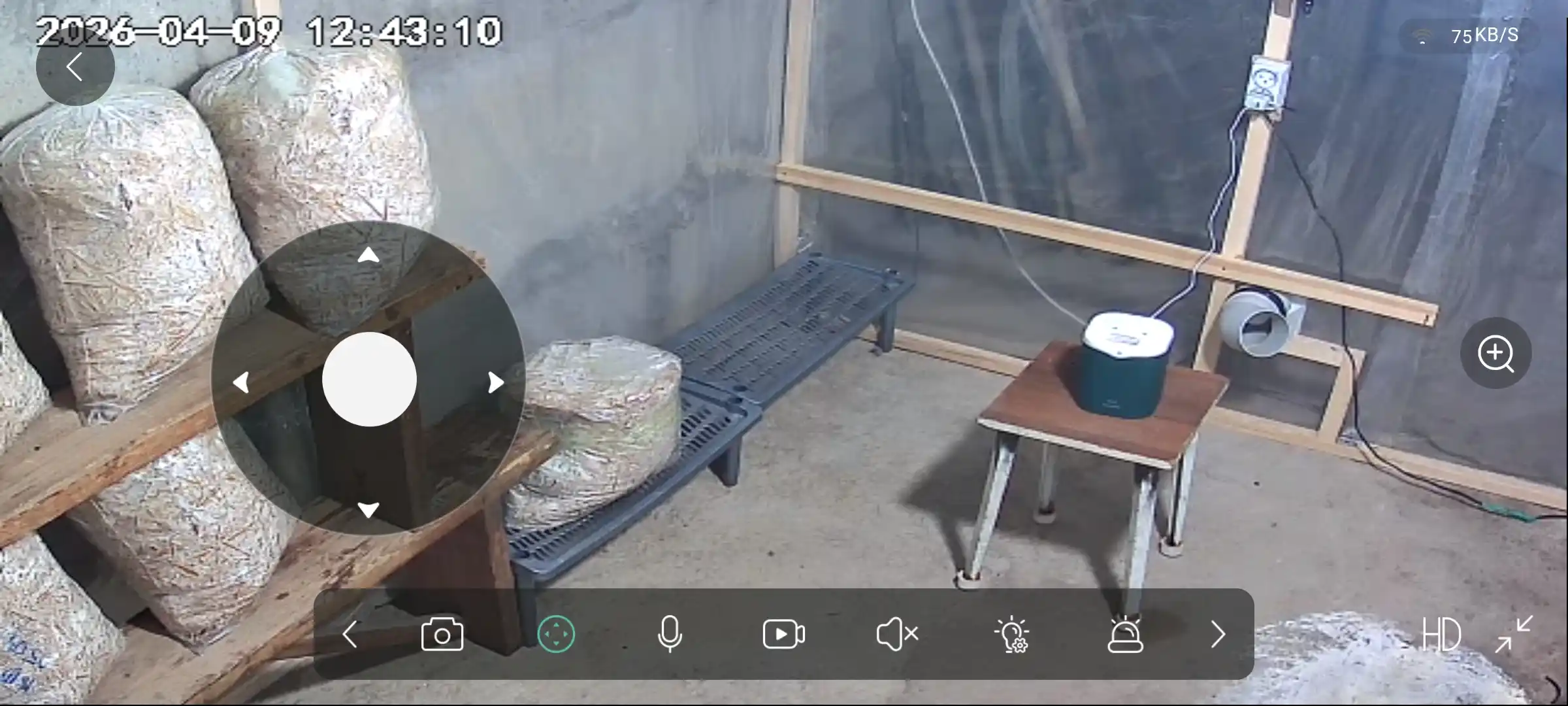 Камера видеонаблюдения для дома, уличная с WIFI 360° Full HD, автослежение