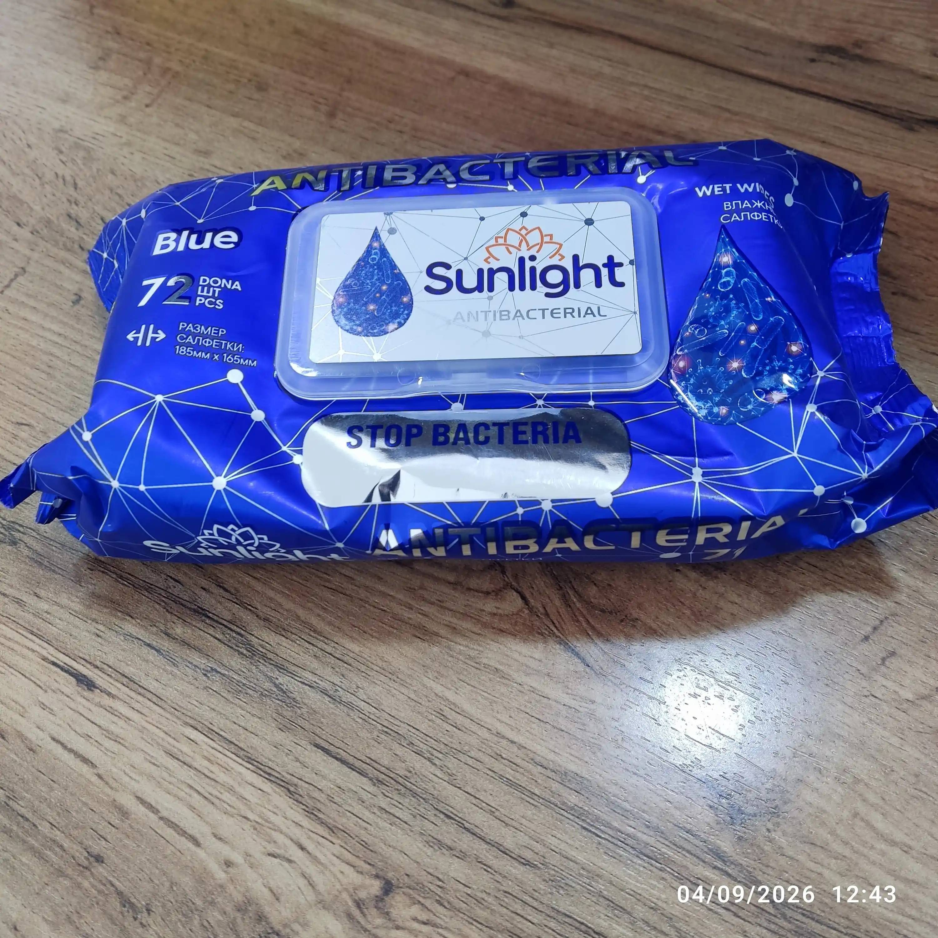 Nam salfetkalar Sunlight Antibacterial, 72 dona