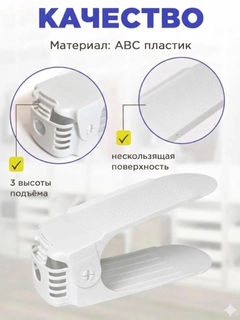 Аметистовый