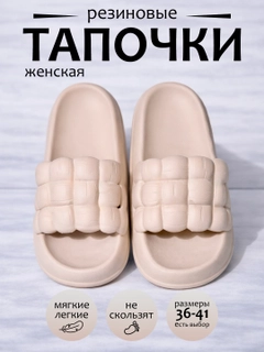 Sargʻish melanj