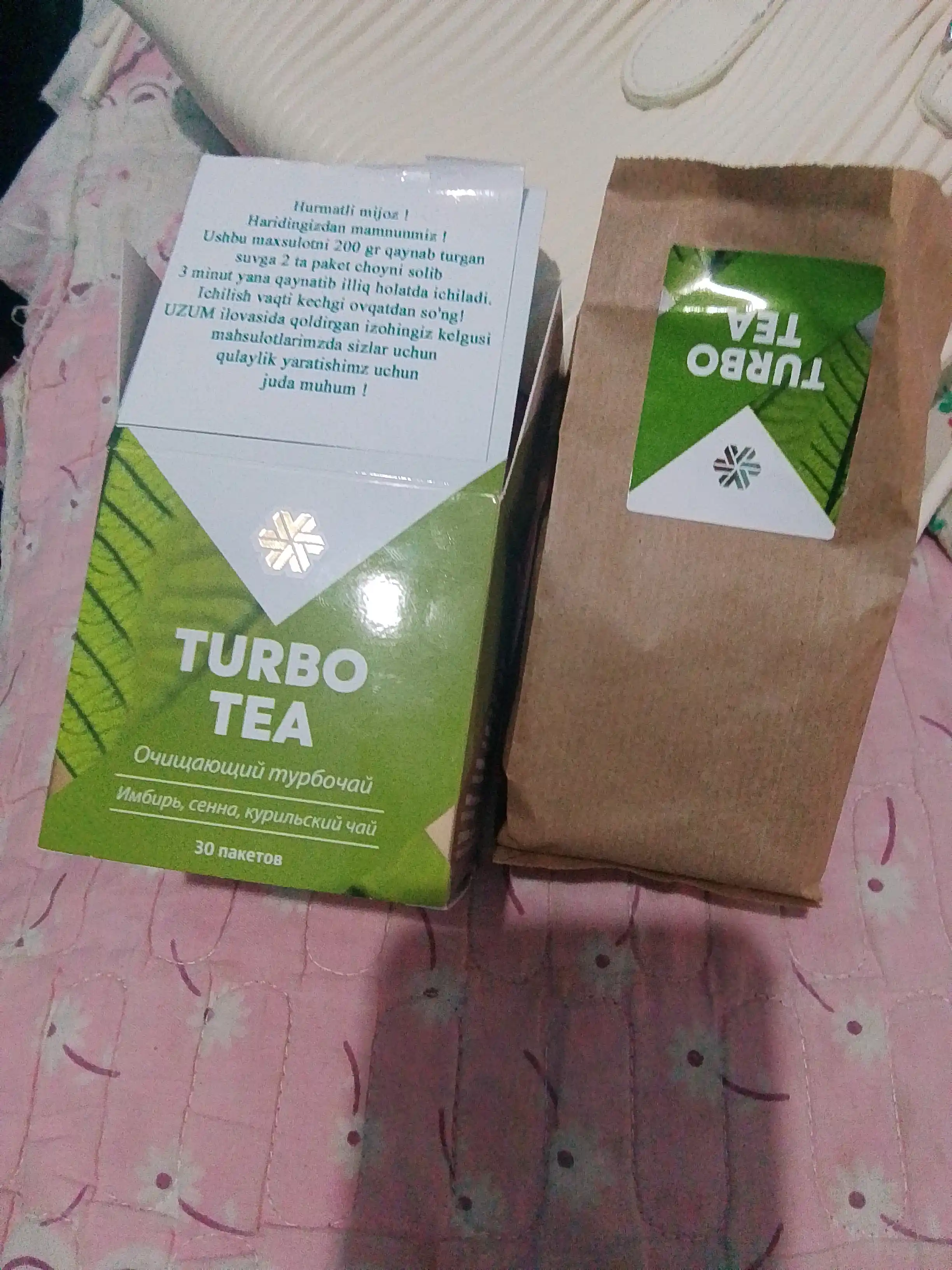 Tabiiy ozdiruvchi, shishlarga qarshi, siydik haydovchi turbo choyi, detoks, 30 ta paketcha