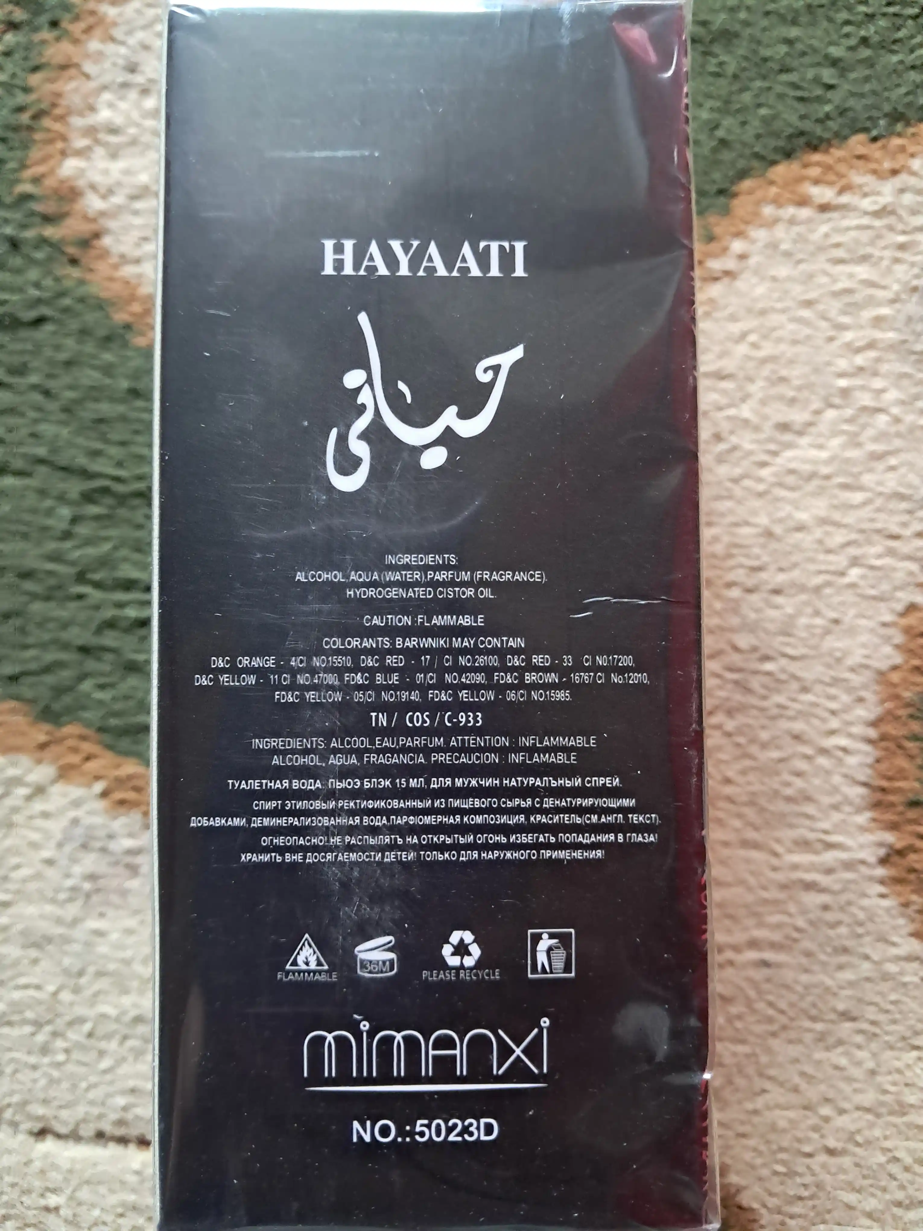 Erkaklar va ayollar uchun atir, 50 ml, 100 ml