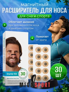Желтый