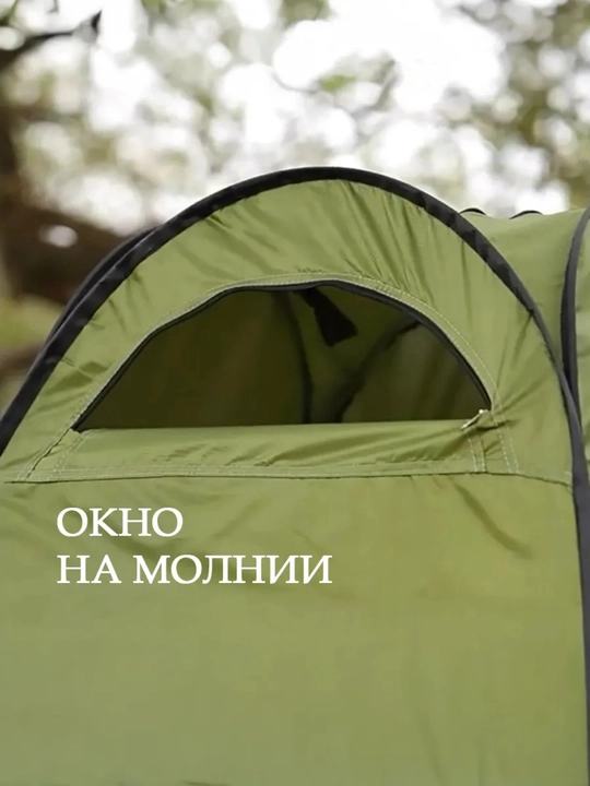 Туристическая палатки, на 2-5, 5-8, 8-9, 10-12 человек