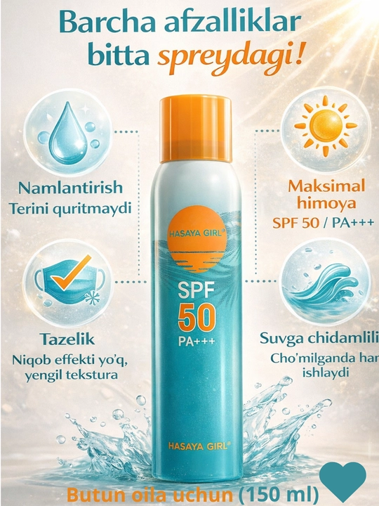 Hasaya sprey SPF PA 50+++ yuz va tana uchun, muzlatuvchi effekt bilan, 150 ml - 
