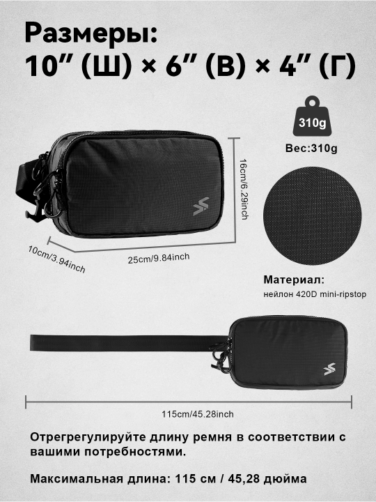VOTAGOO Fade Flex minimalist taktik bel sumkasi, EDC