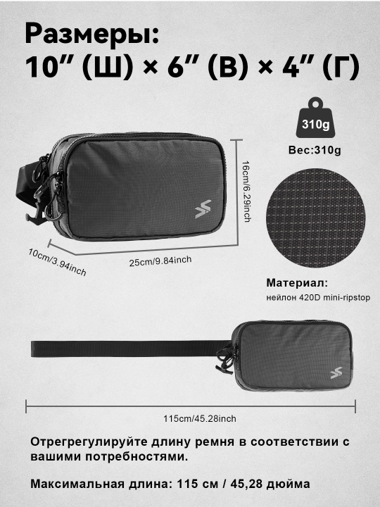 VOTAGOO Fade Flex minimalist taktik bel sumkasi, EDC