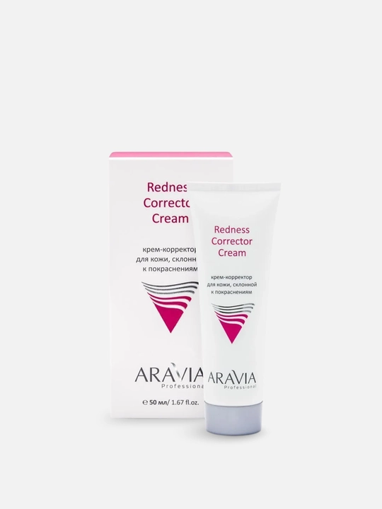 Кремы для лица Aravia, для чувствительной кожи с куперозом, жирной и проблемной кожи, 50 мл