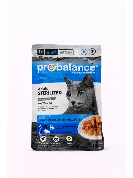 Probalance для стерилизованных кошек - 
