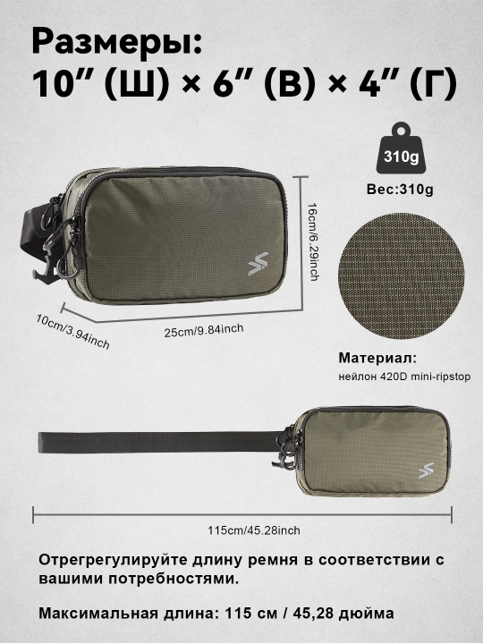 VOTAGOO Fade Flex minimalist taktik bel sumkasi, EDC