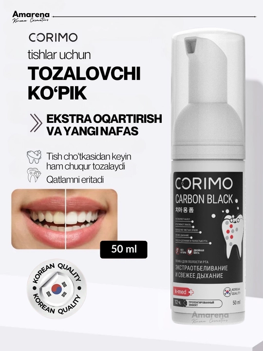 Corimo og‘iz bo‘shlig‘ini tozalovchi ko‘pik, tish parvarishi, oqartirish va toza nafas