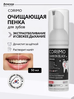 Qora