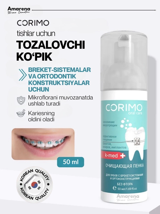 Corimo og‘iz bo‘shlig‘ini tozalovchi ko‘pik, tish parvarishi, oqartirish va toza nafas