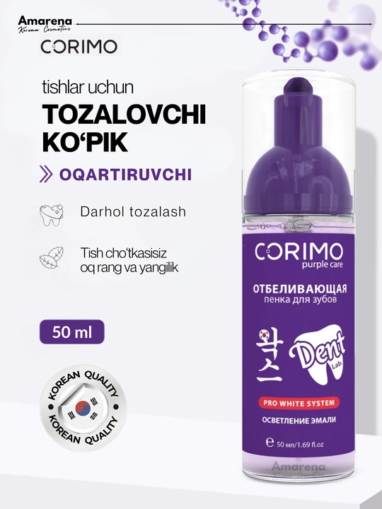 Corimo og‘iz bo‘shlig‘ini tozalovchi ko‘pik, tish parvarishi, oqartirish va toza nafas
