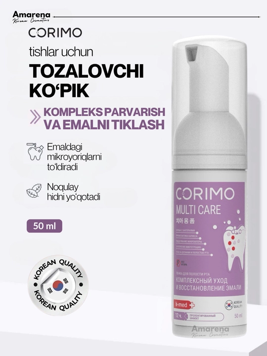 Corimo og‘iz bo‘shlig‘ini tozalovchi ko‘pik, tish parvarishi, oqartirish va toza nafas