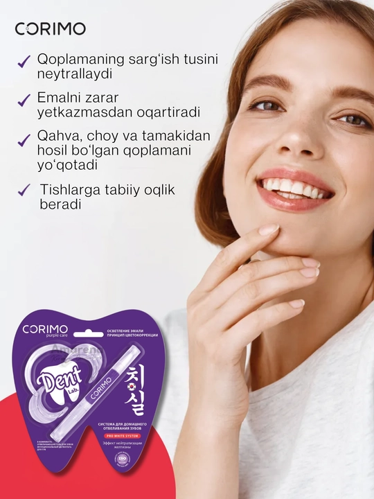 Corimo og‘iz bo‘shlig‘ini tozalovchi ko‘pik, tish parvarishi, oqartirish va toza nafas