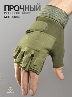 Зеленый