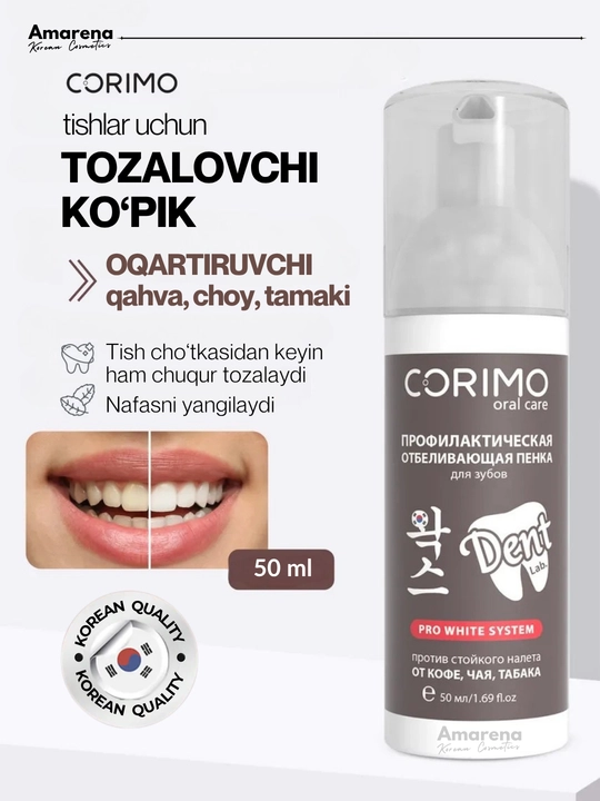 Corimo og‘iz bo‘shlig‘ini tozalovchi ko‘pik, tish parvarishi, oqartirish va toza nafas