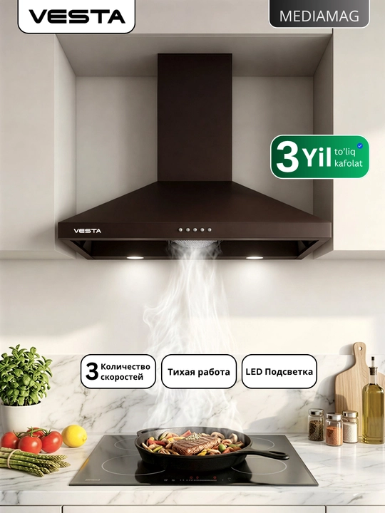 Кухонная вытяжка Vesta PR-860 - 