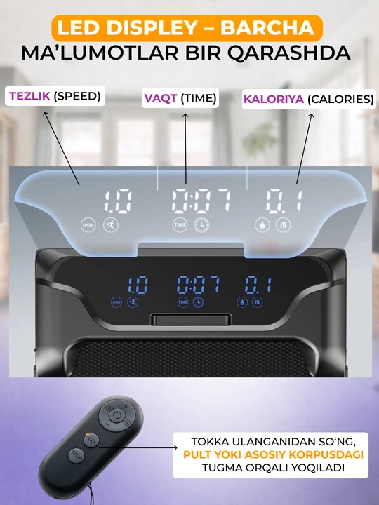 Беговая дорожка, светодиодный дисплей, беговая дорожка Walking Pad с ручками