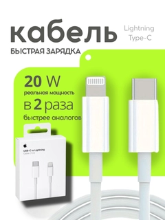 Прозрачный