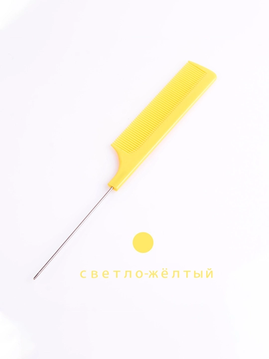 Разноцветная пластиковая расческа с острыми концами - 