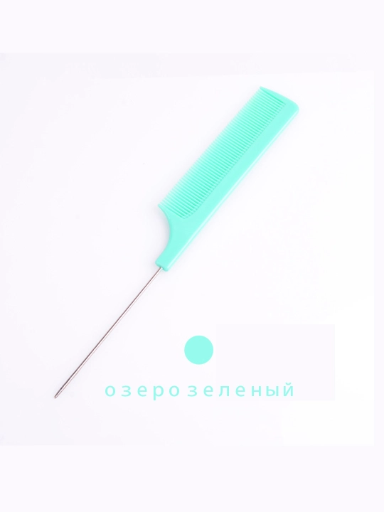 Разноцветная пластиковая расческа с острыми концами - 