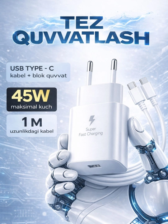 Зарядное устройство 45W Type-C для Android, быстрая зарядка, адаптер + кабель 1 м - 