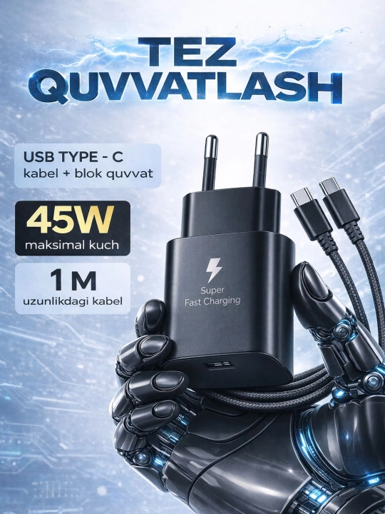 Зарядное устройство 45W Type-C для Android, быстрая зарядка, адаптер + кабель 1 м - 