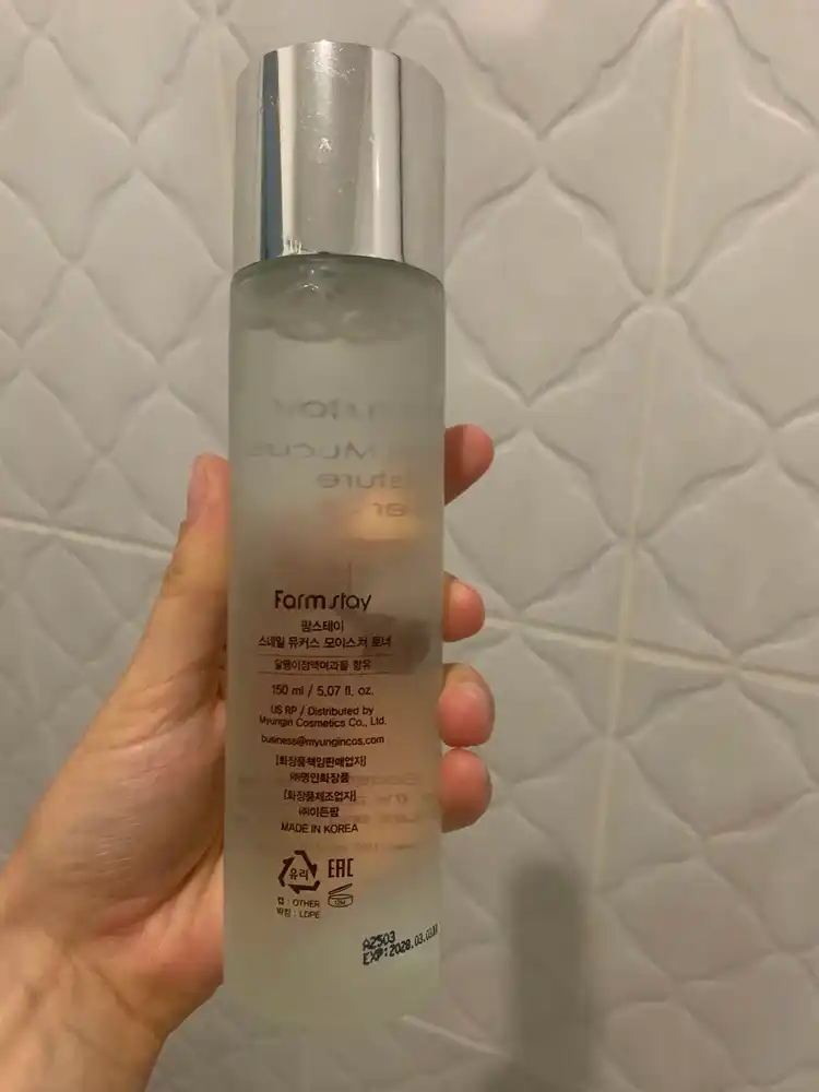 Farmstay toner yuz uchun salyangoz mucinli Escargot Noblesse Intensive, kuchli namlash