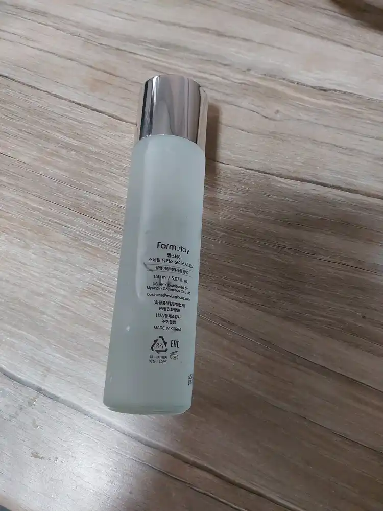 Farmstay toner yuz uchun salyangoz mucinli Escargot Noblesse Intensive, kuchli namlash