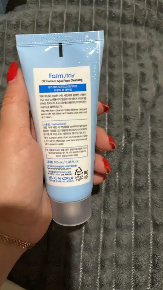 Очищающая кислородная пенка Farmstay O2 Premium Aqua Cleansing Foam для умывания лица