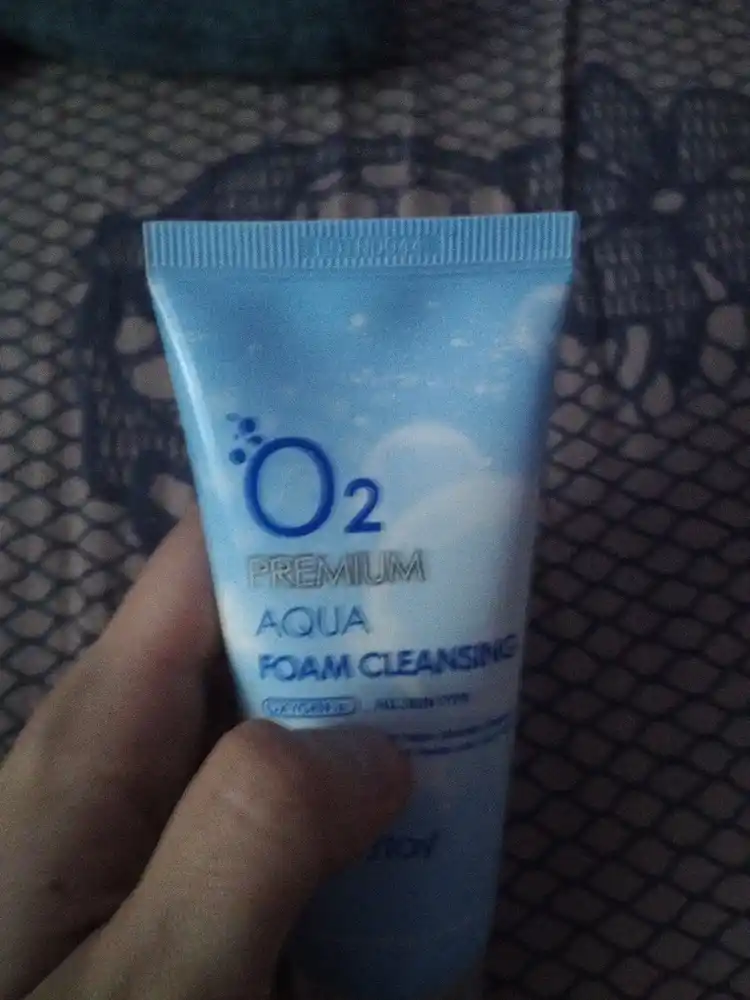 Очищающая кислородная пенка Farmstay O2 Premium Aqua Cleansing Foam для умывания лица